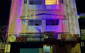 Nityananda Inn